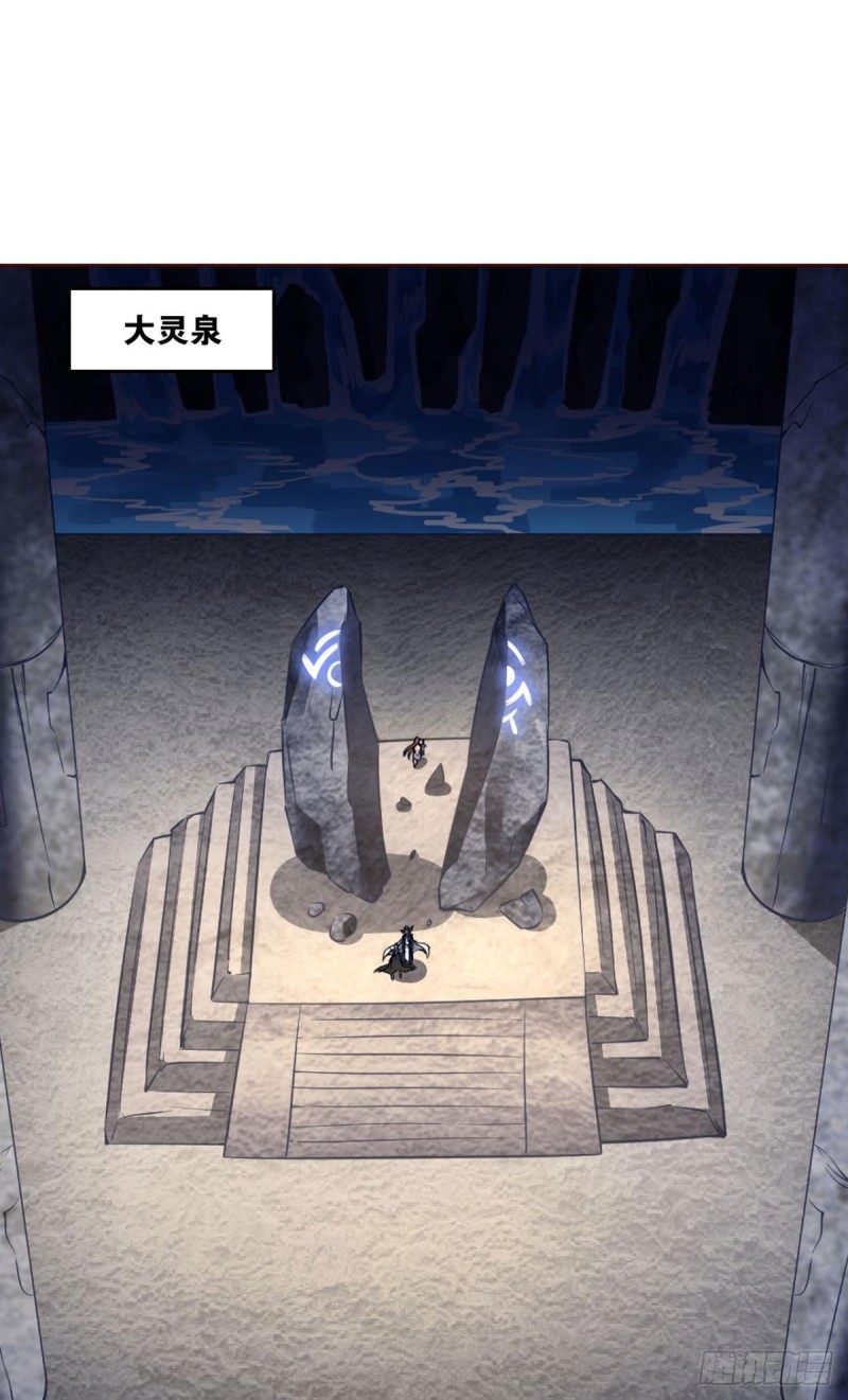 魂战於心1