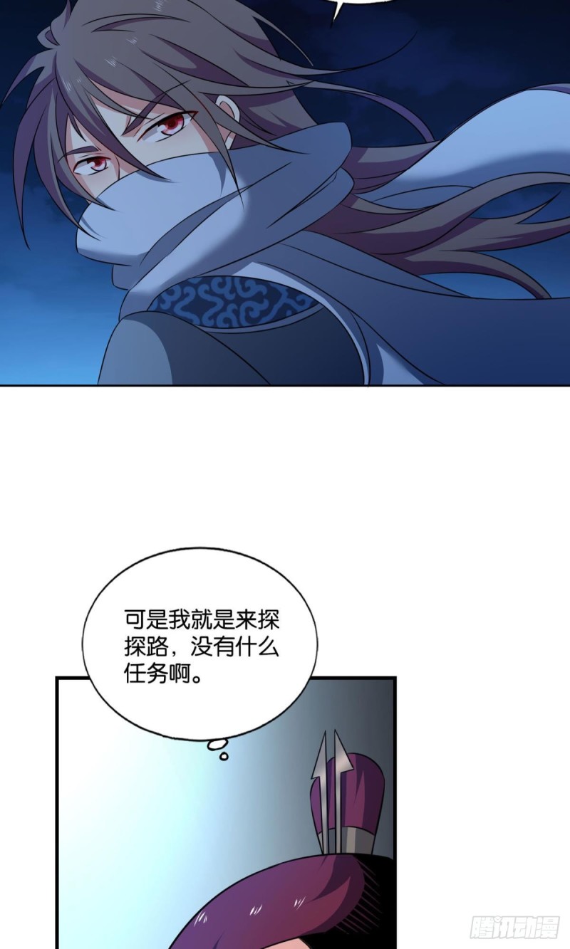 兄弟齐心34