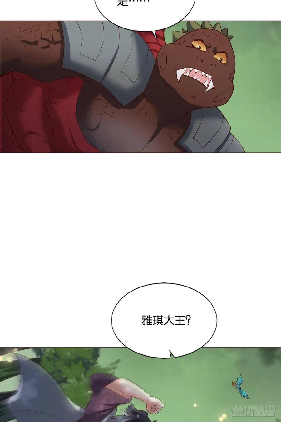 牺牲一小波成全一大波35
