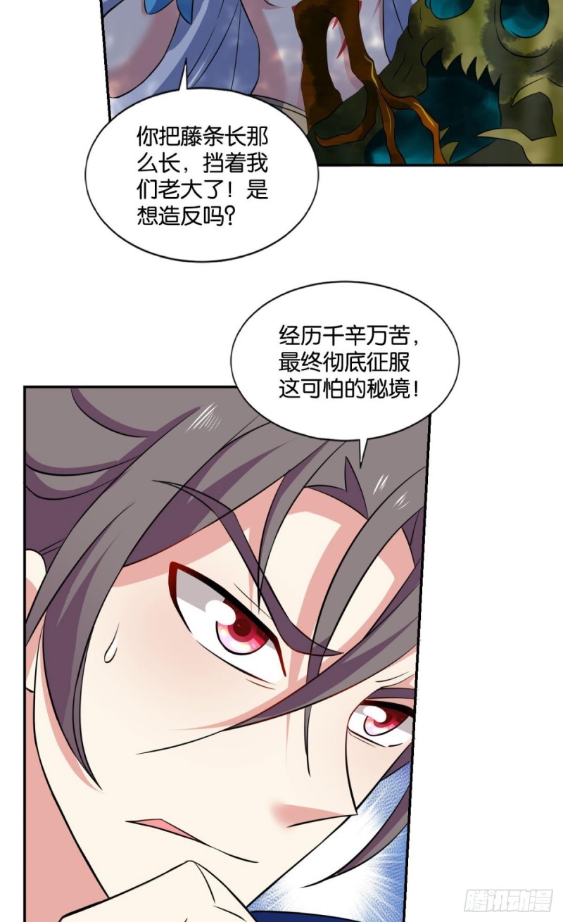 道隤兵傀19