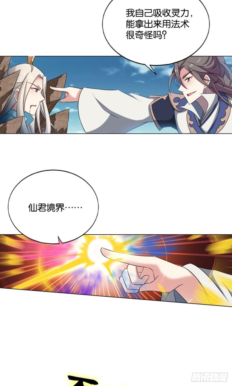 绝杀41