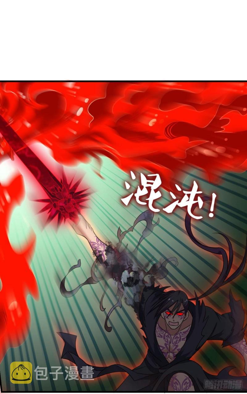 无极无限29