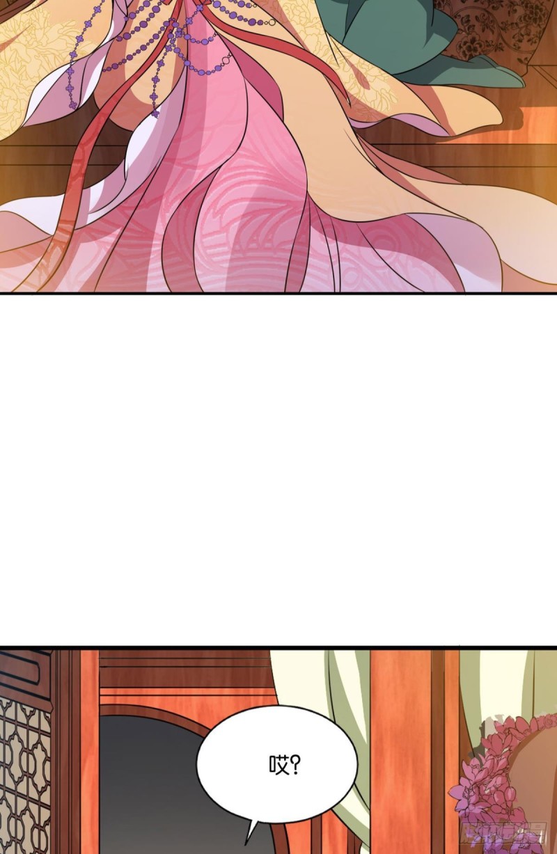 螳螂捕蝉53