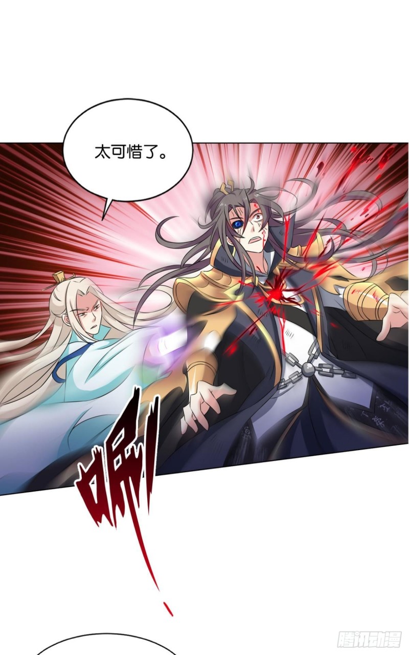 你也是蝼蚁啊50