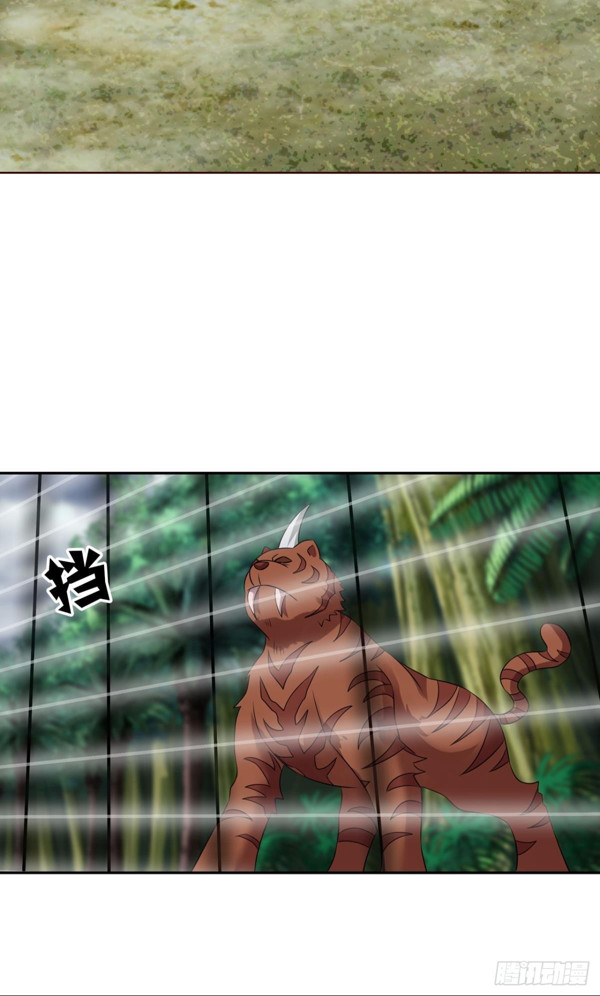 盛怒花海20