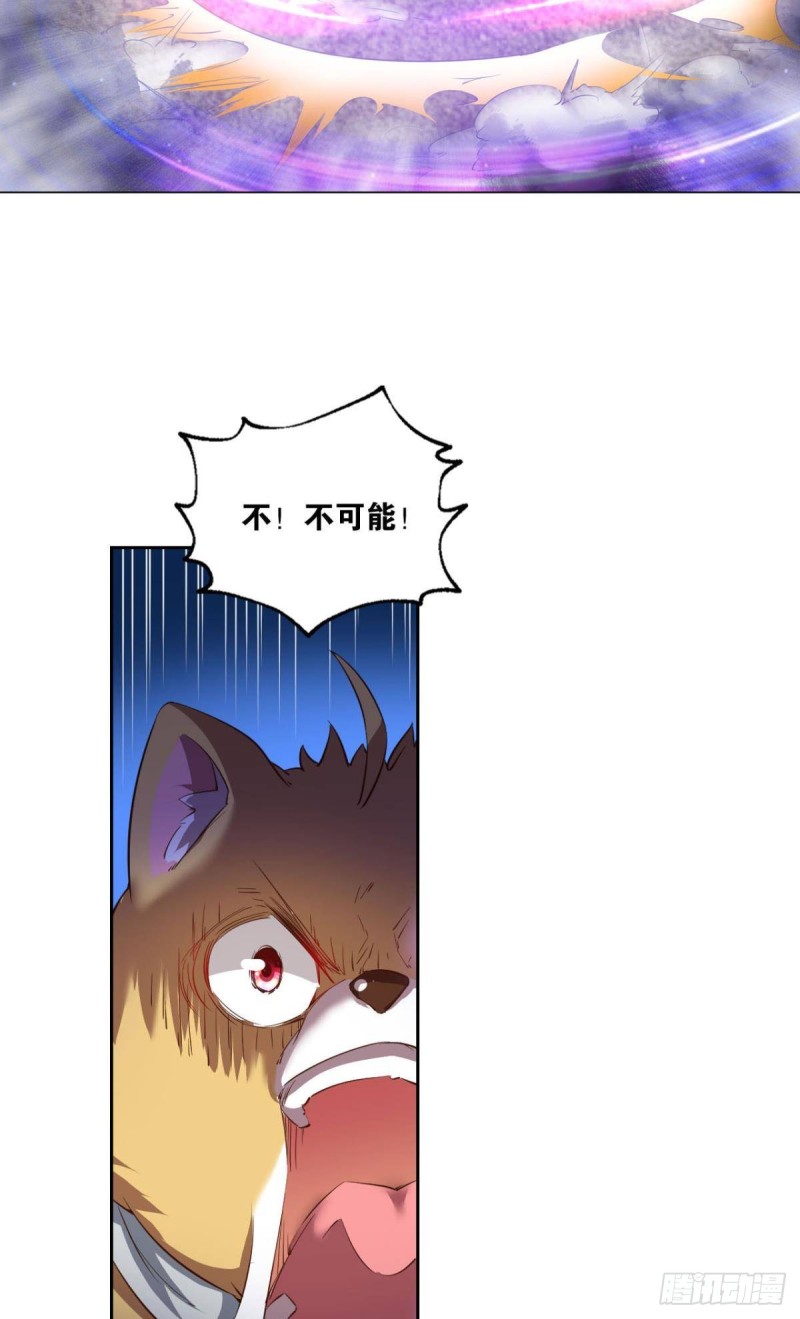 齐心合力17