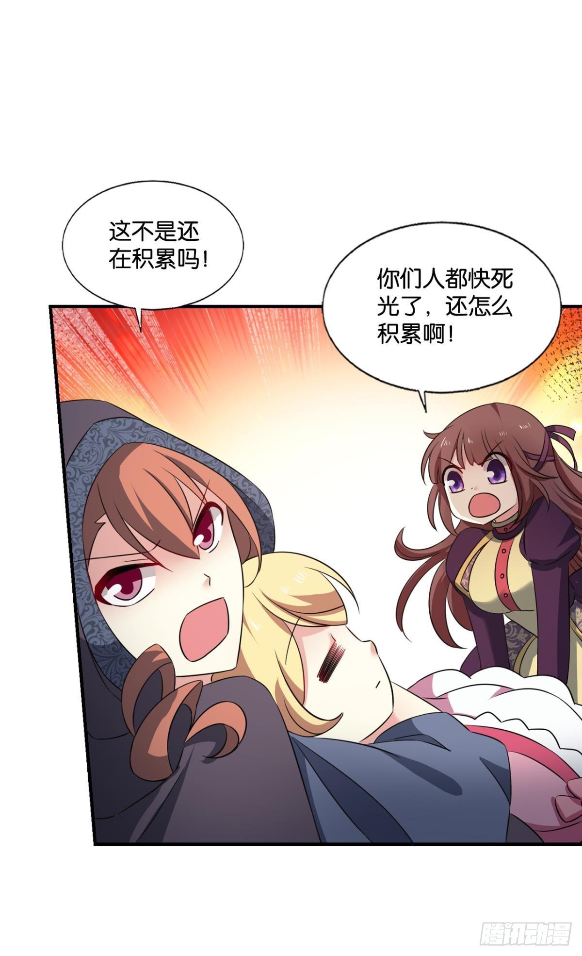 兄弟们，一波了27