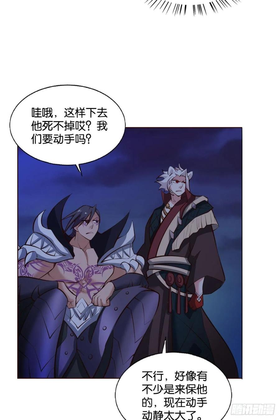 王者归来51