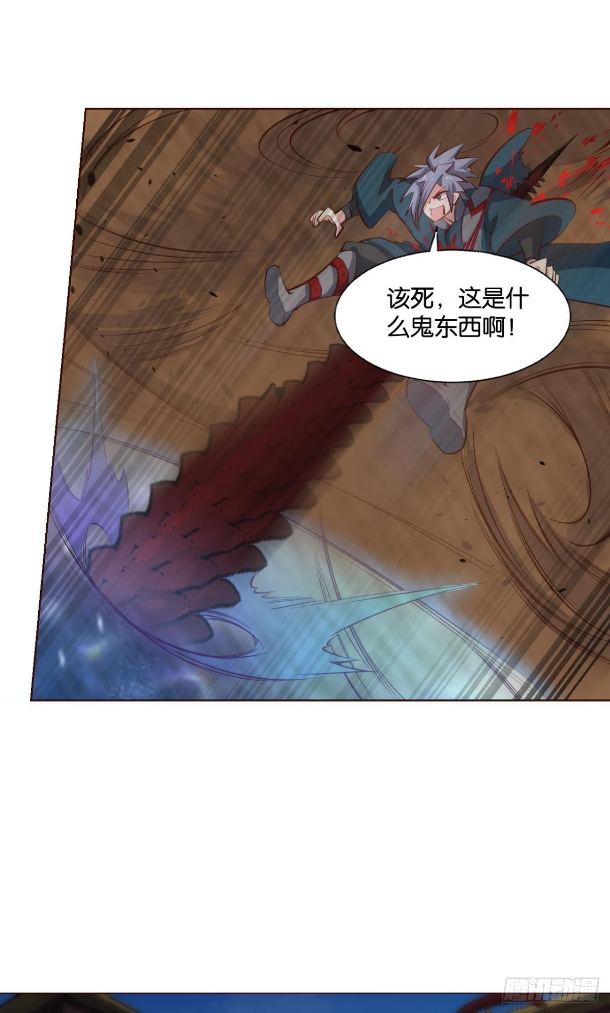 穷途末路2