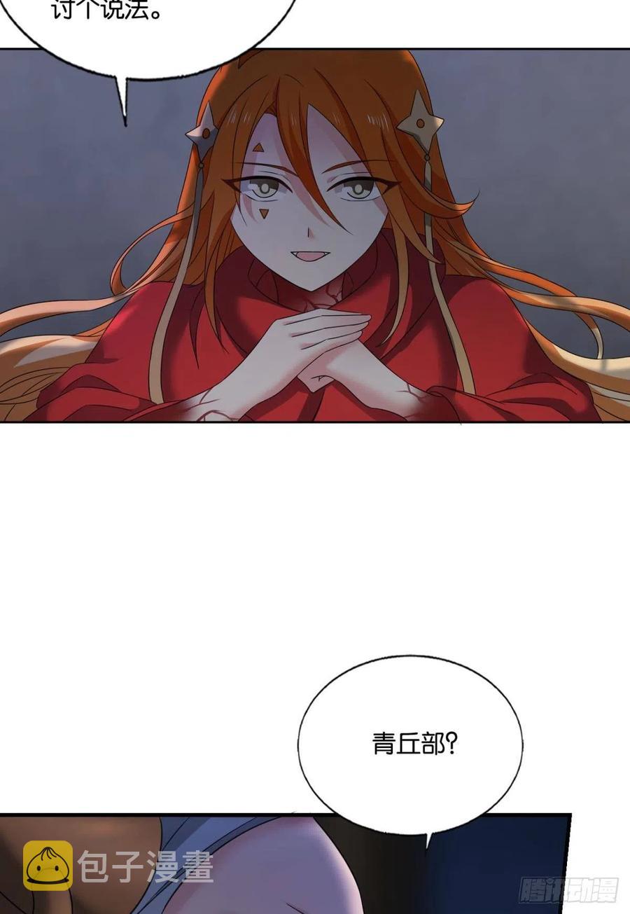 只要还有希望17