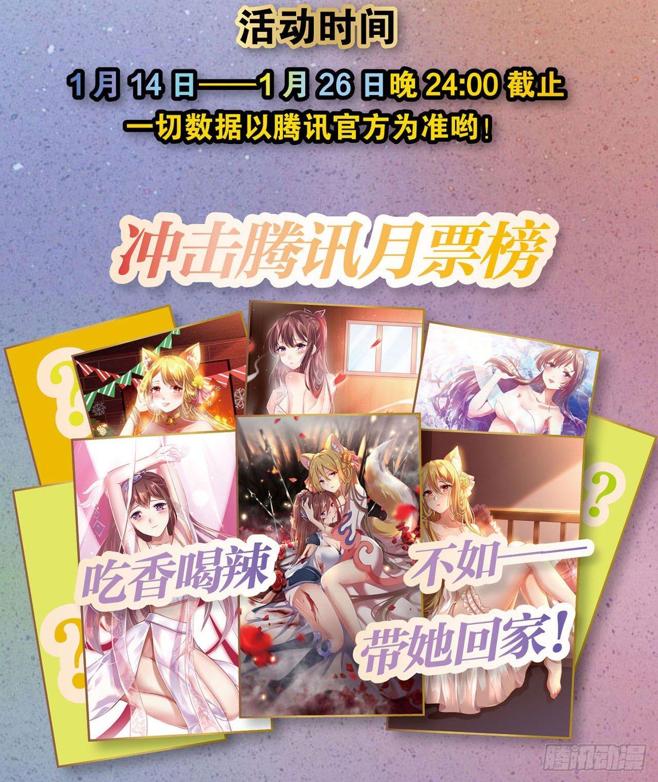 稳如老狗75