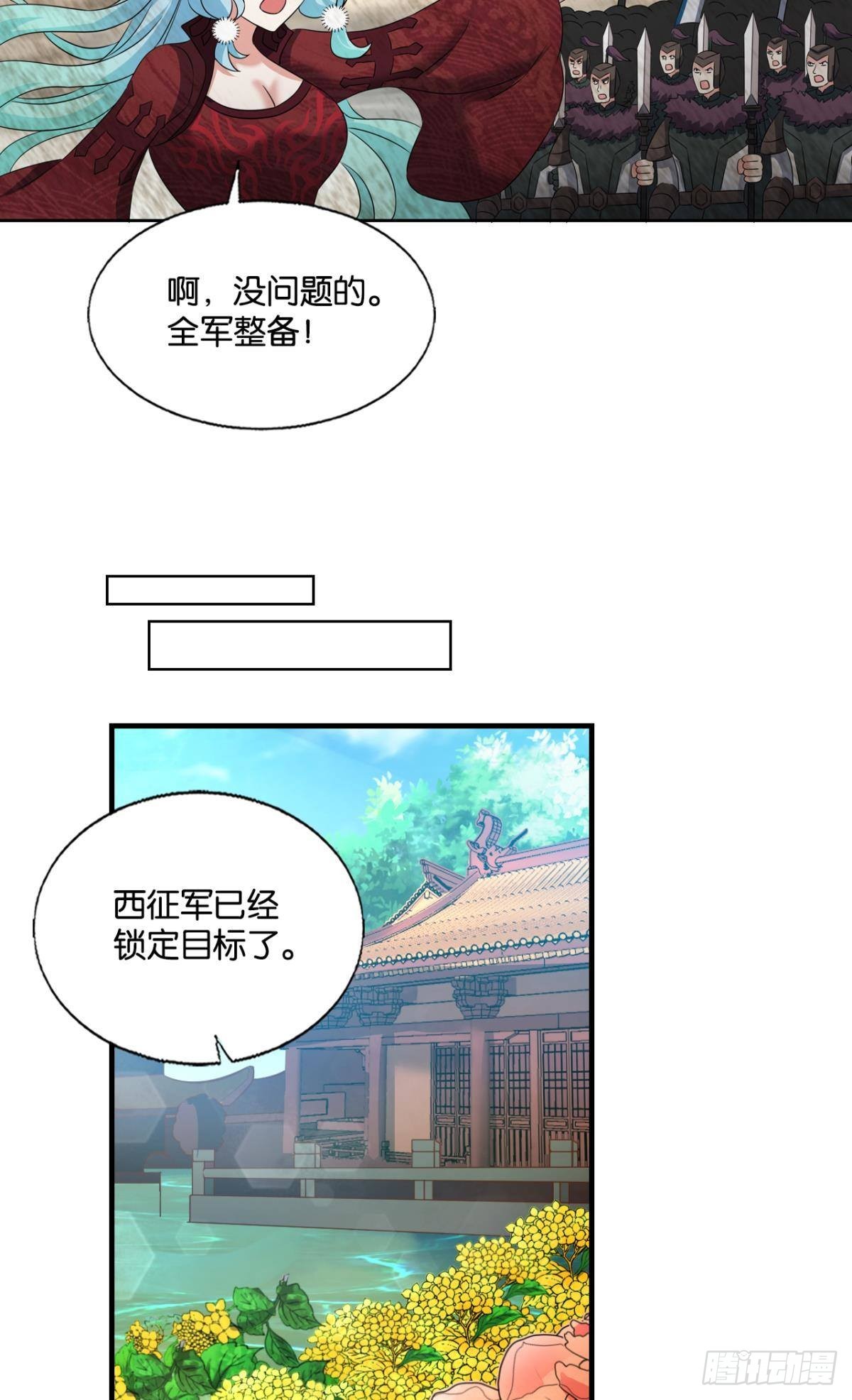 兄弟们，一波了46