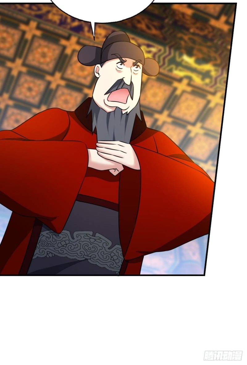 元息2