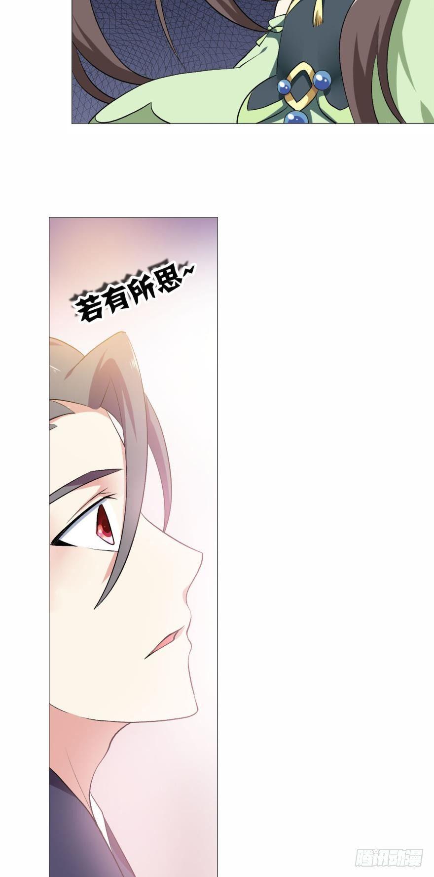 步步高昇，指日可待7