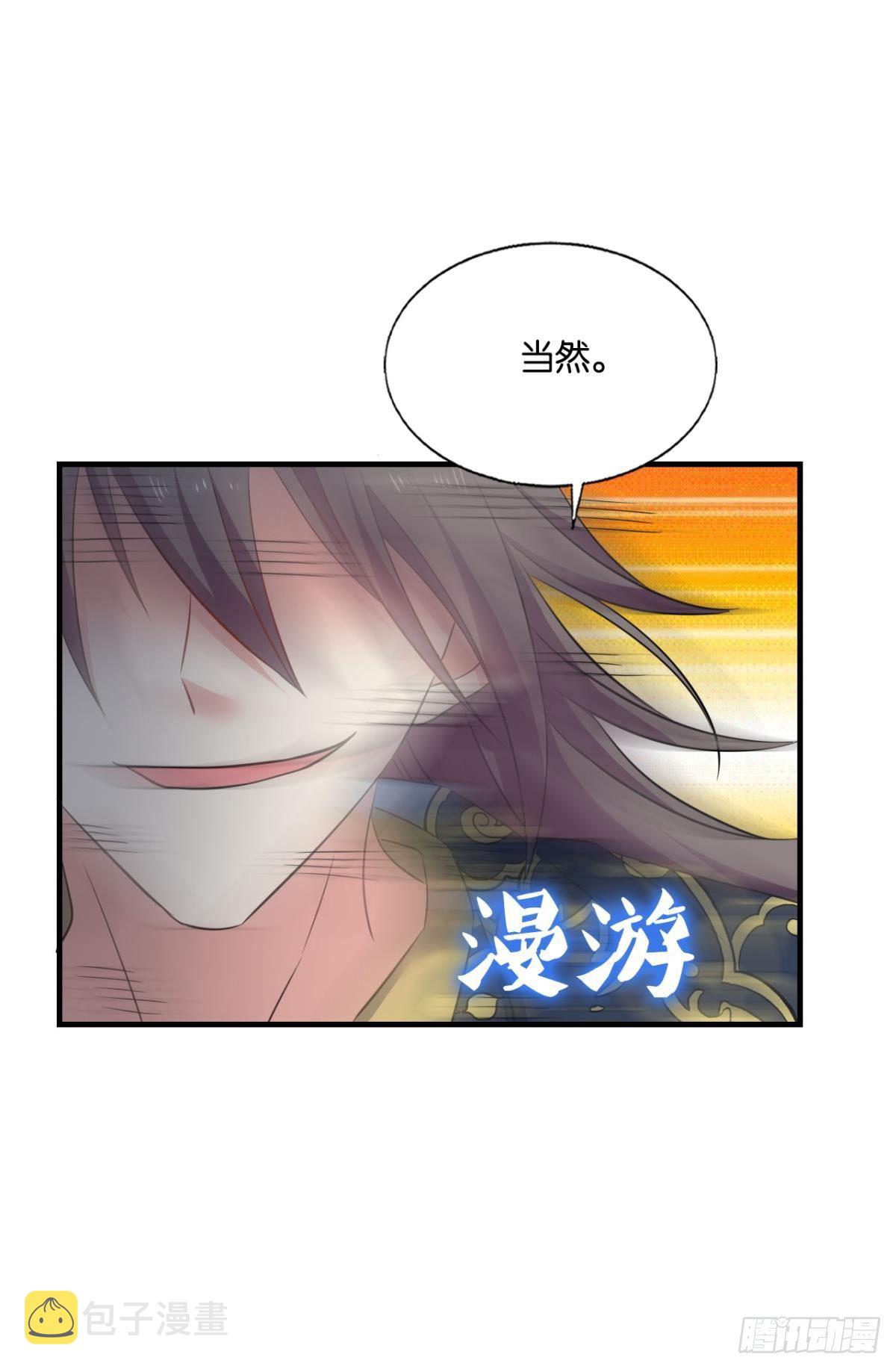 如果只能走到这里41