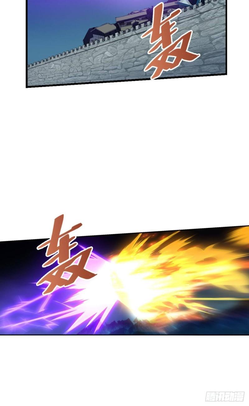 完胜，承让50