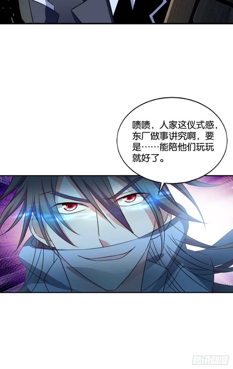梦绘往昔7