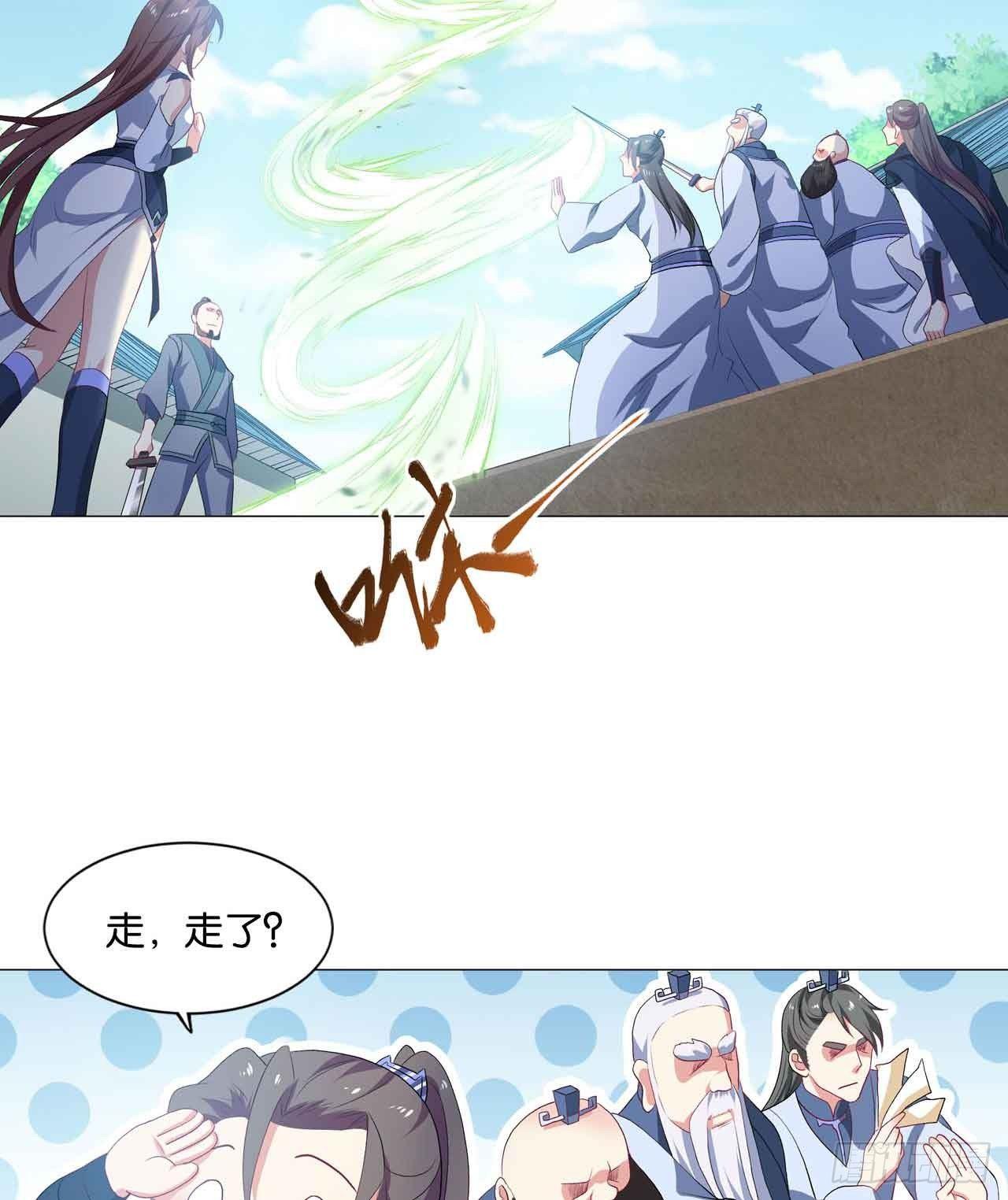 定风波54