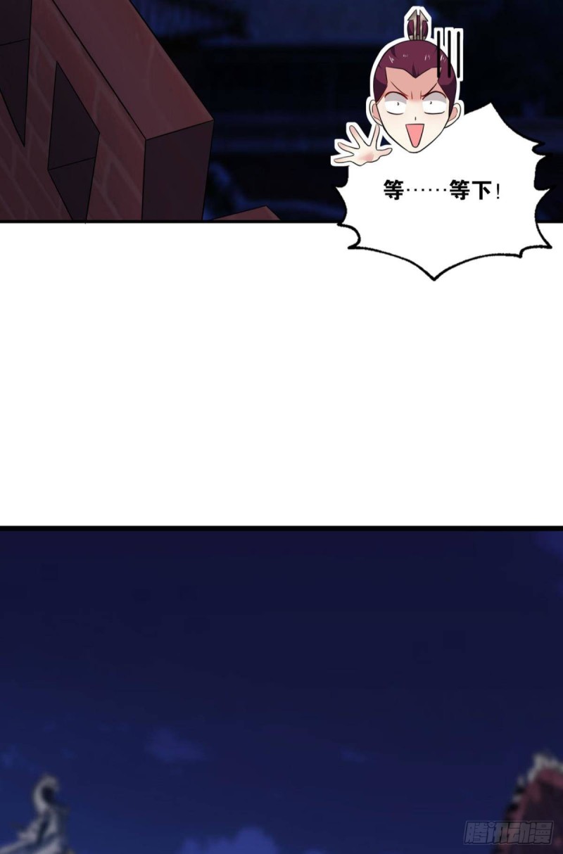 兄弟齐心22