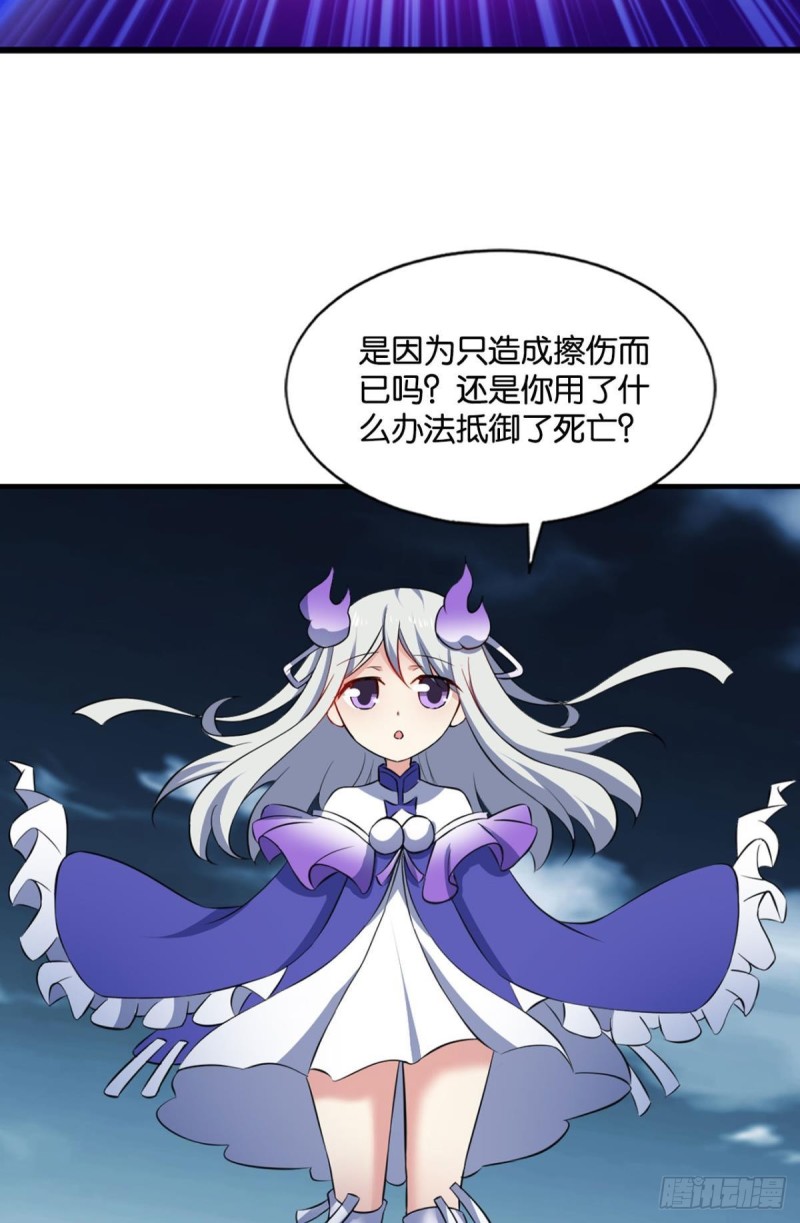 弑人者，终归於死44