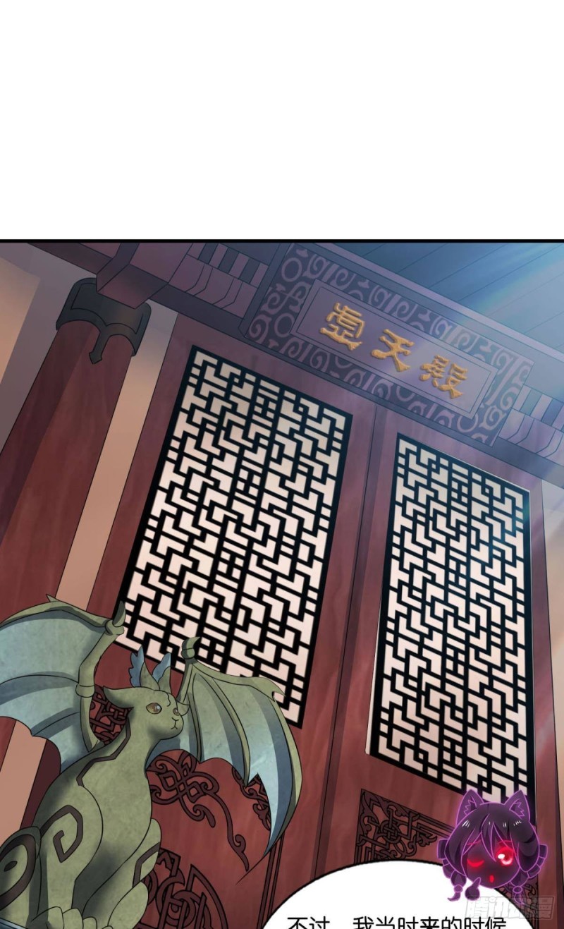 天灾12