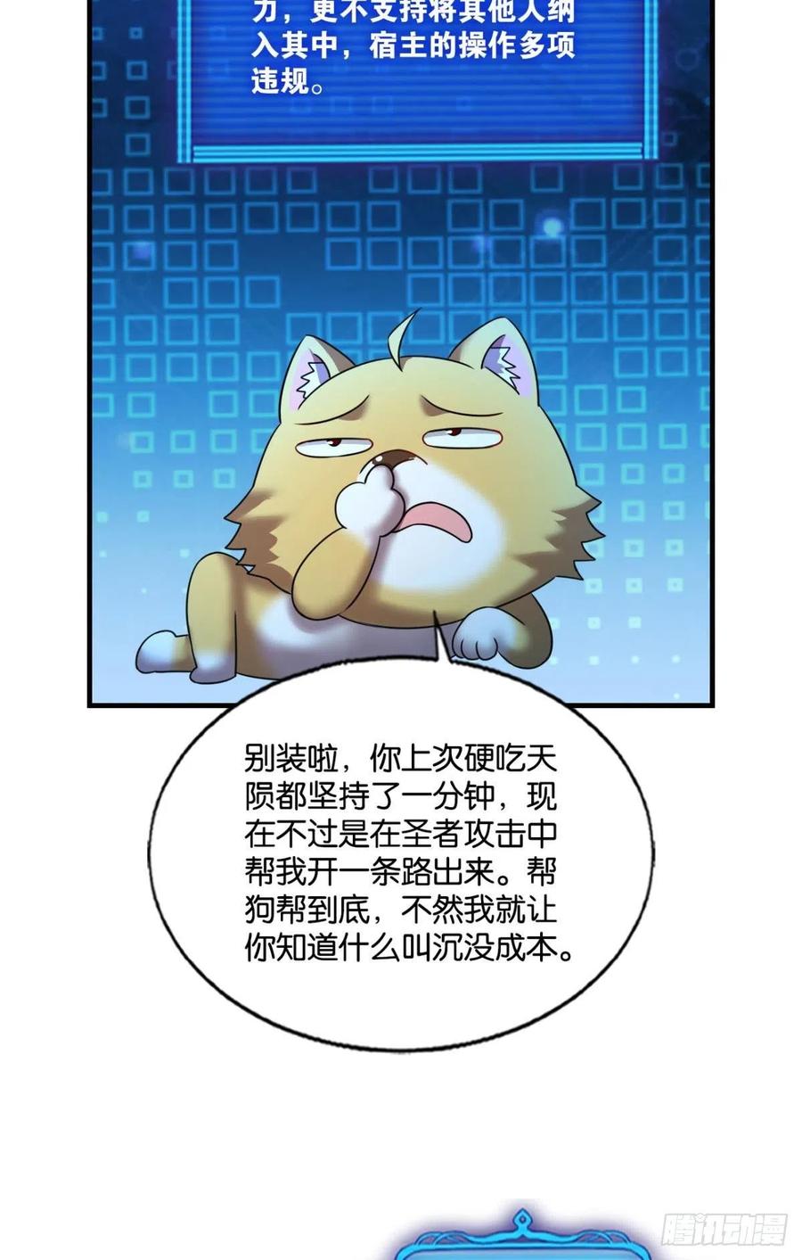 破晓50