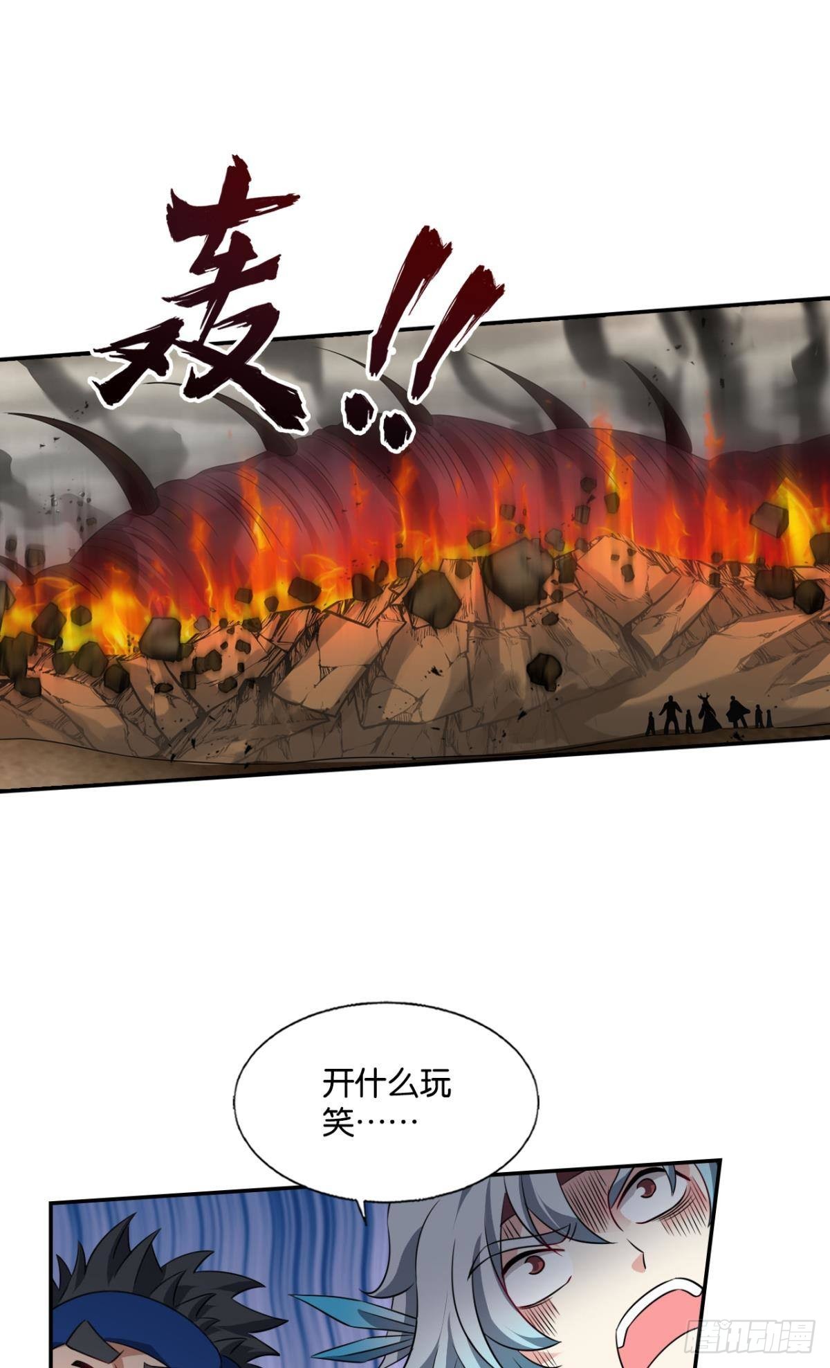 力挽狂澜28