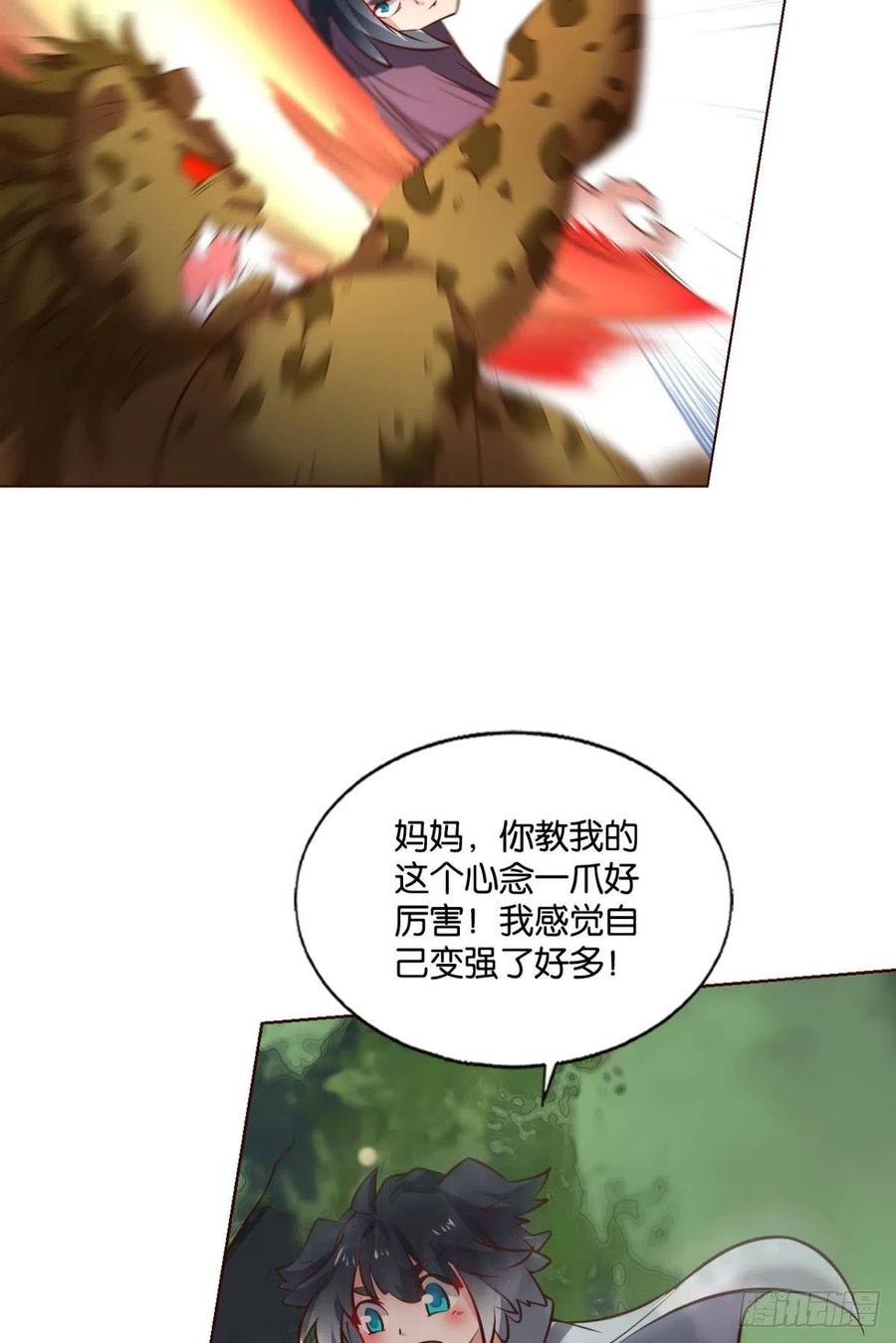牺牲一小波成全一大波37