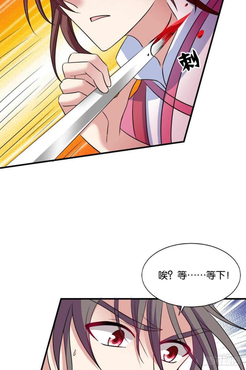 心有灵犀9