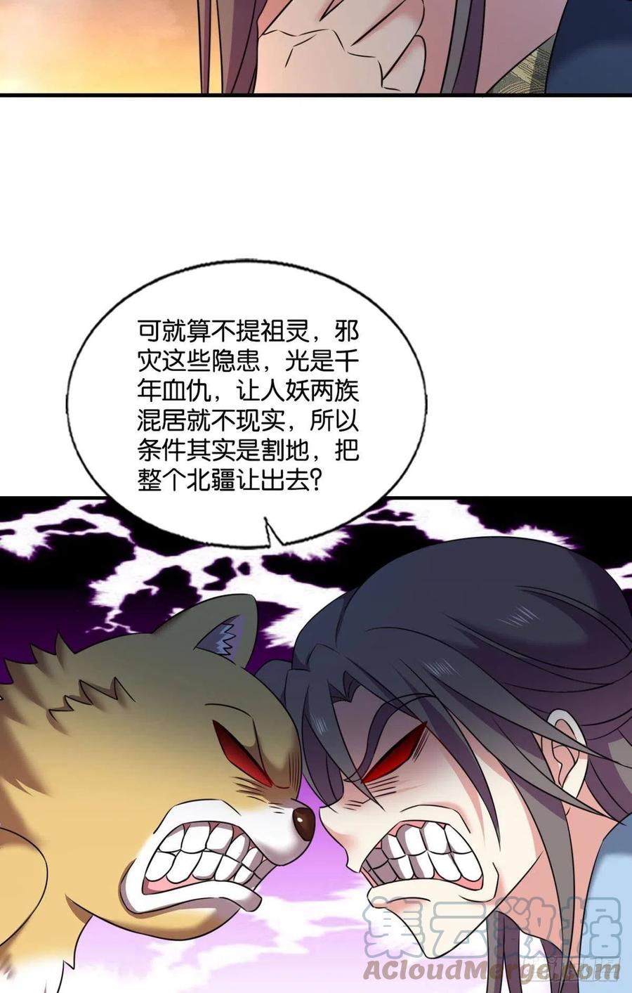 对弈27