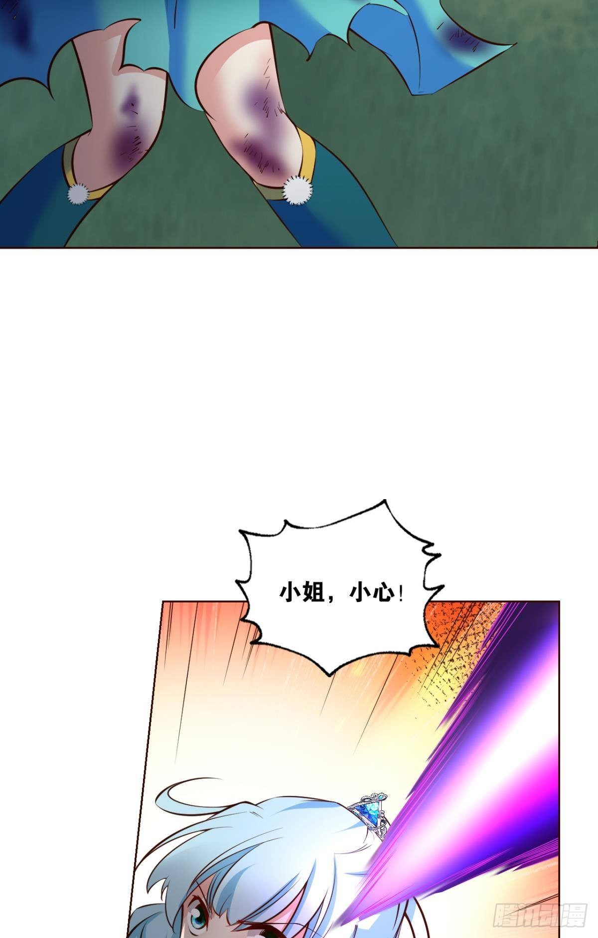 长风挂席势难回2