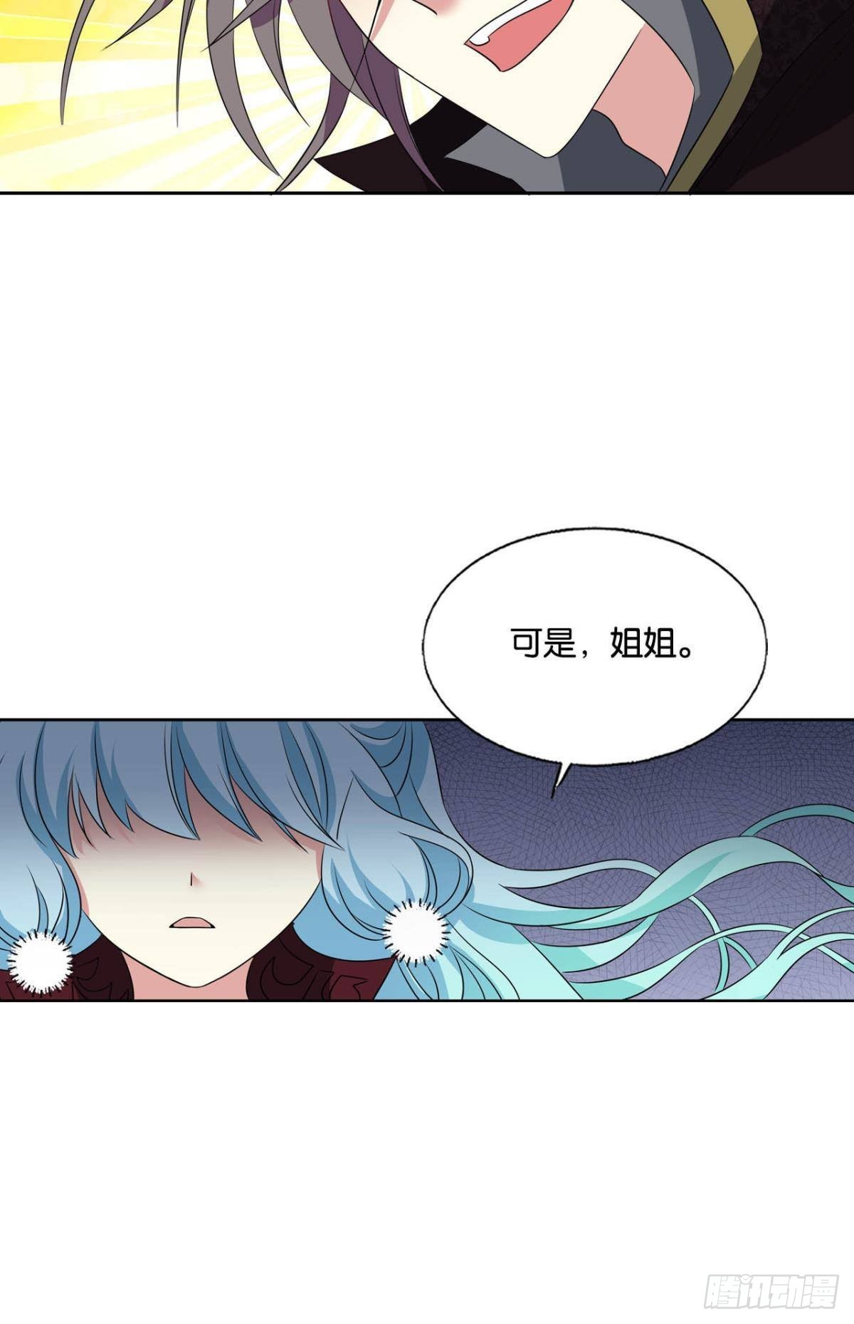 我们的意志47