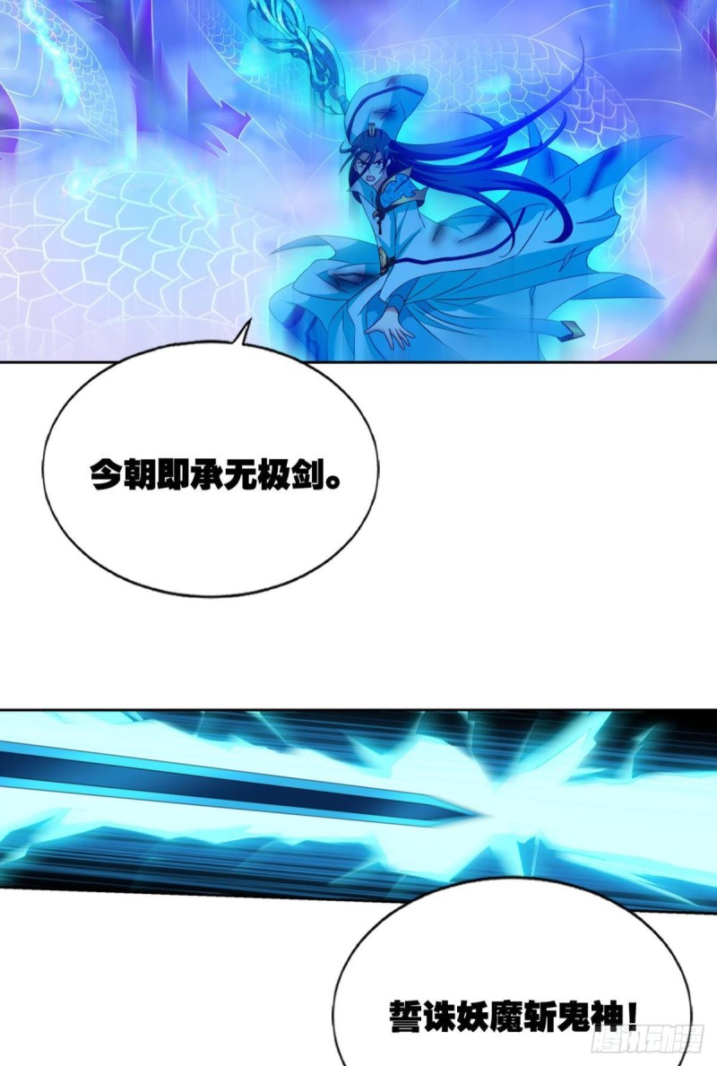外神35