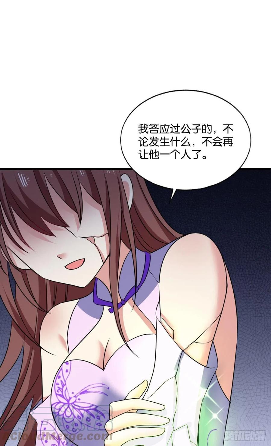 万物万灵9