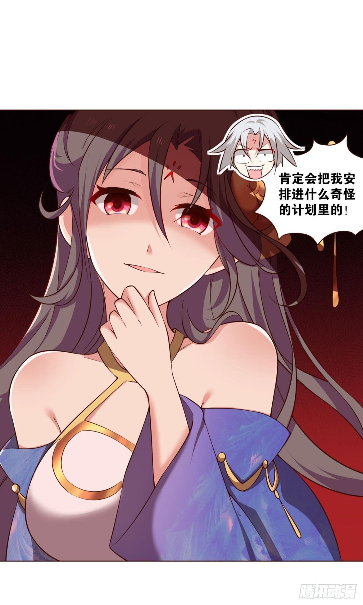 快乐的触手play15