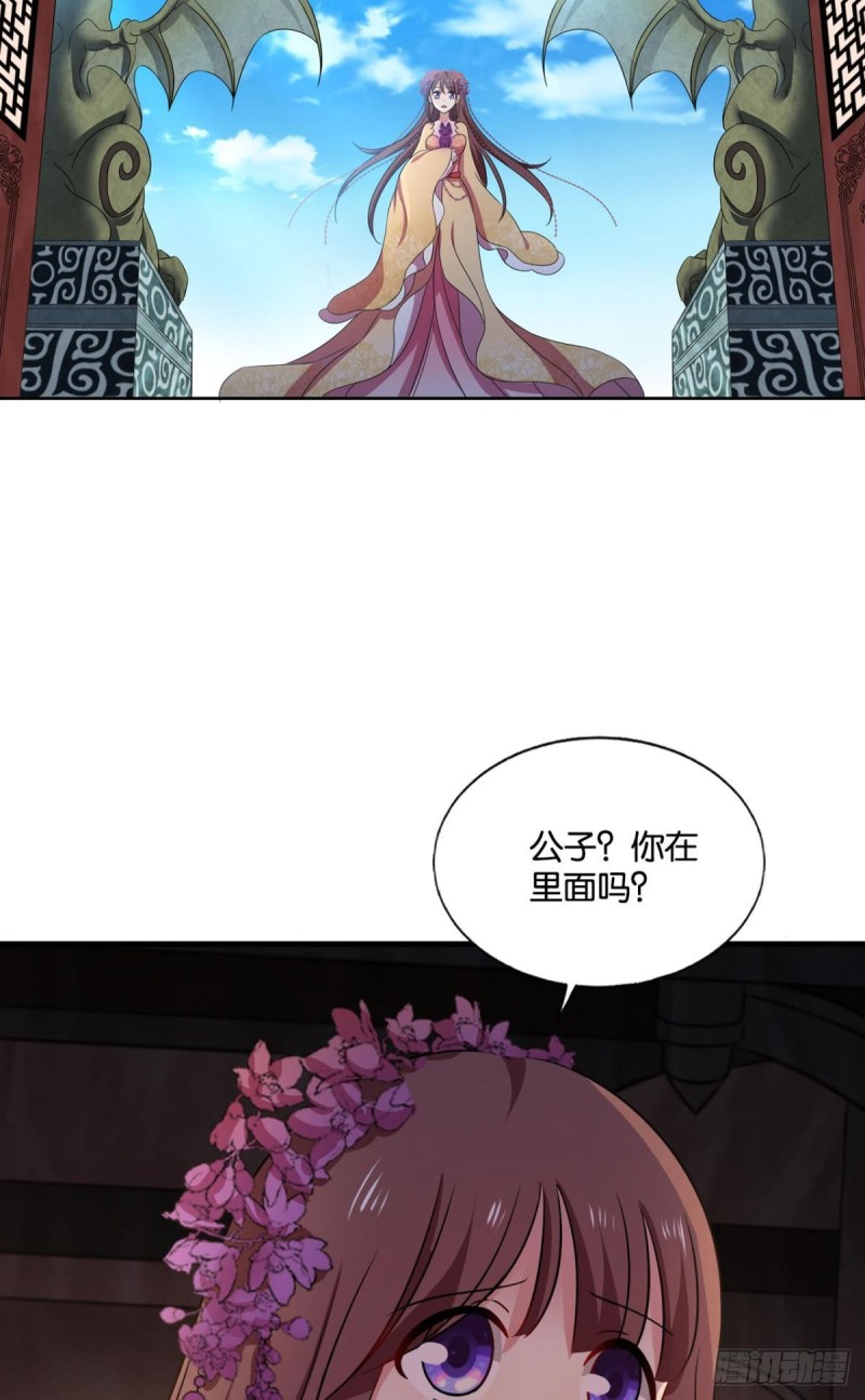 天灾18