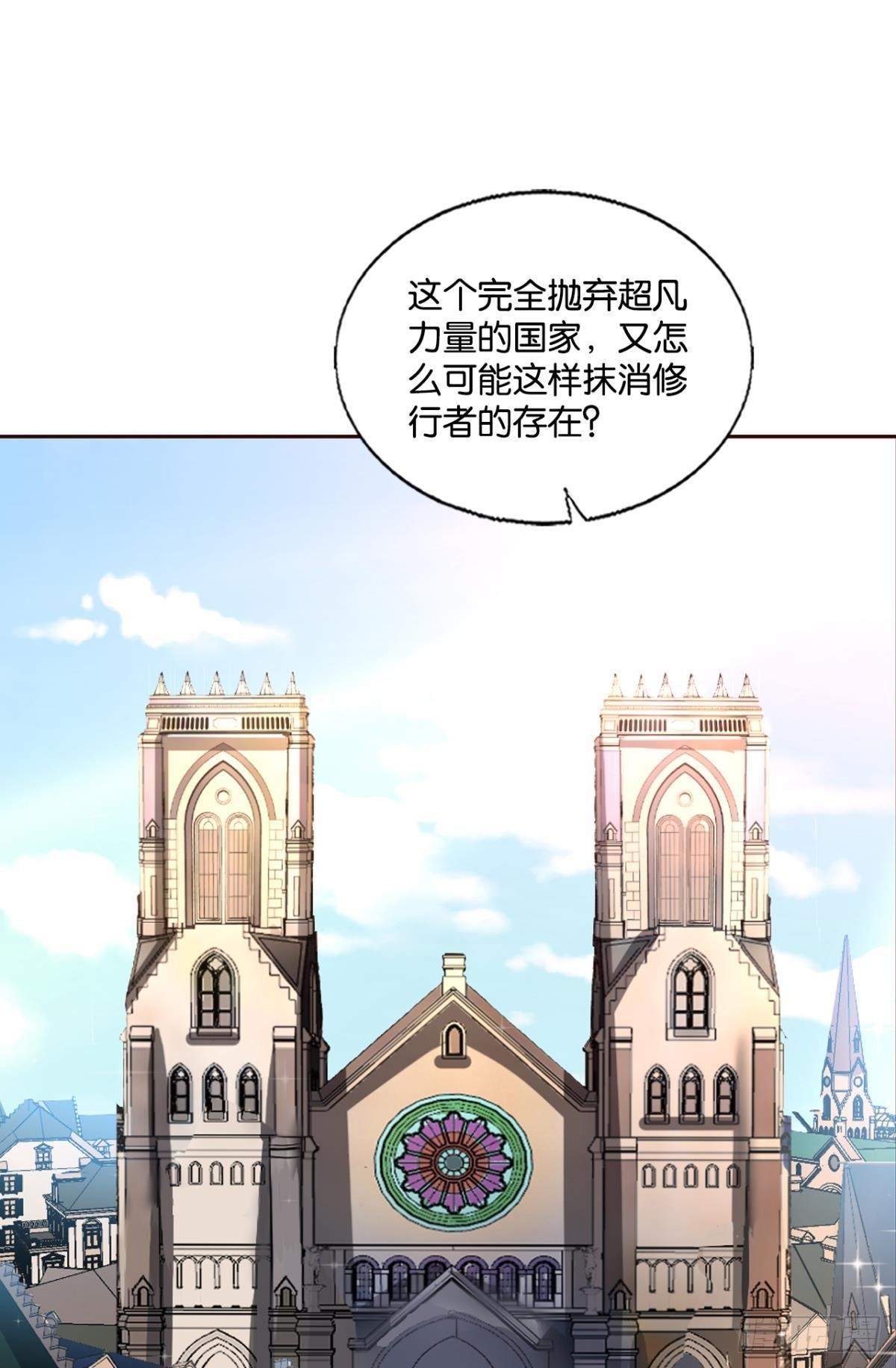 啊……这合理吗？14