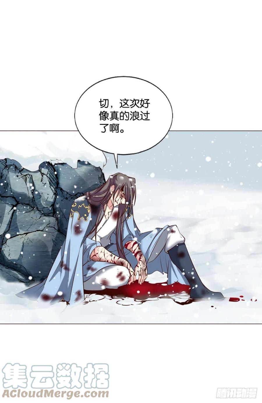 功成身退48