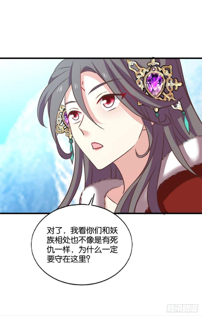 双赢方案29