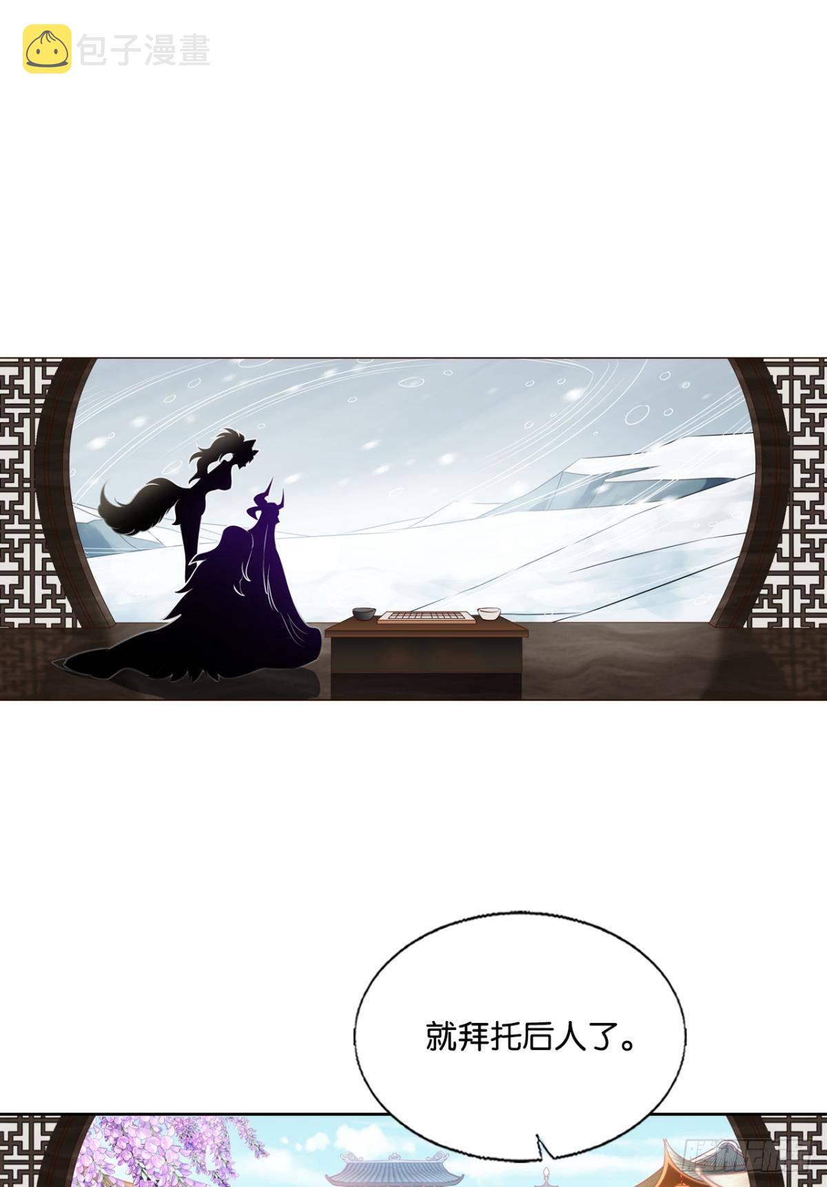 道与道之间52