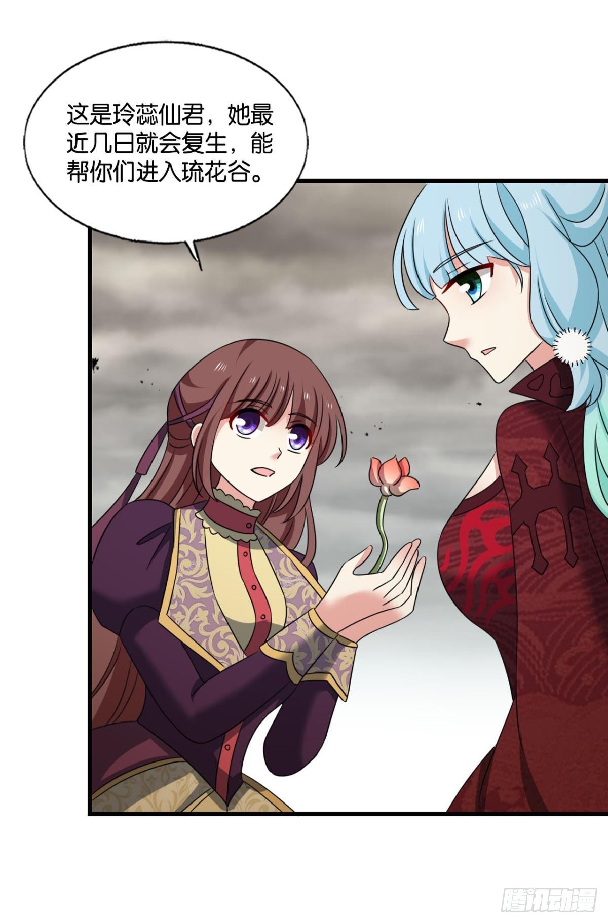 穷途末路20