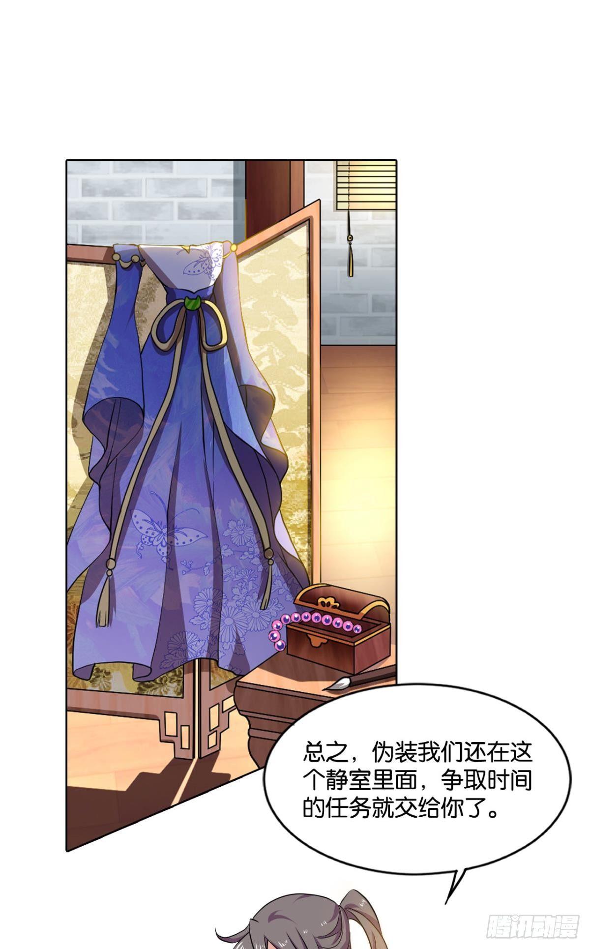 万事俱备36