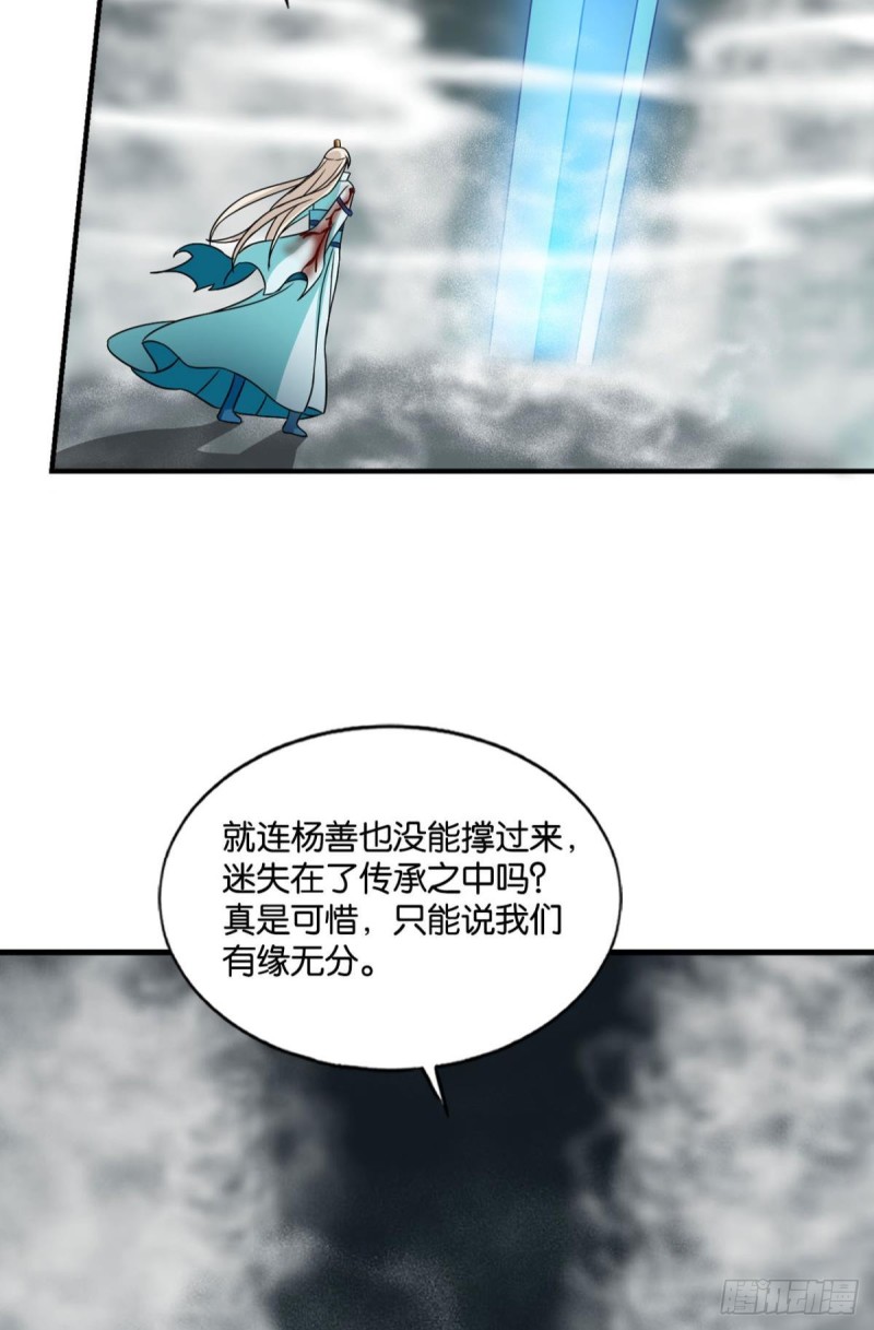你所期待的惊喜51
