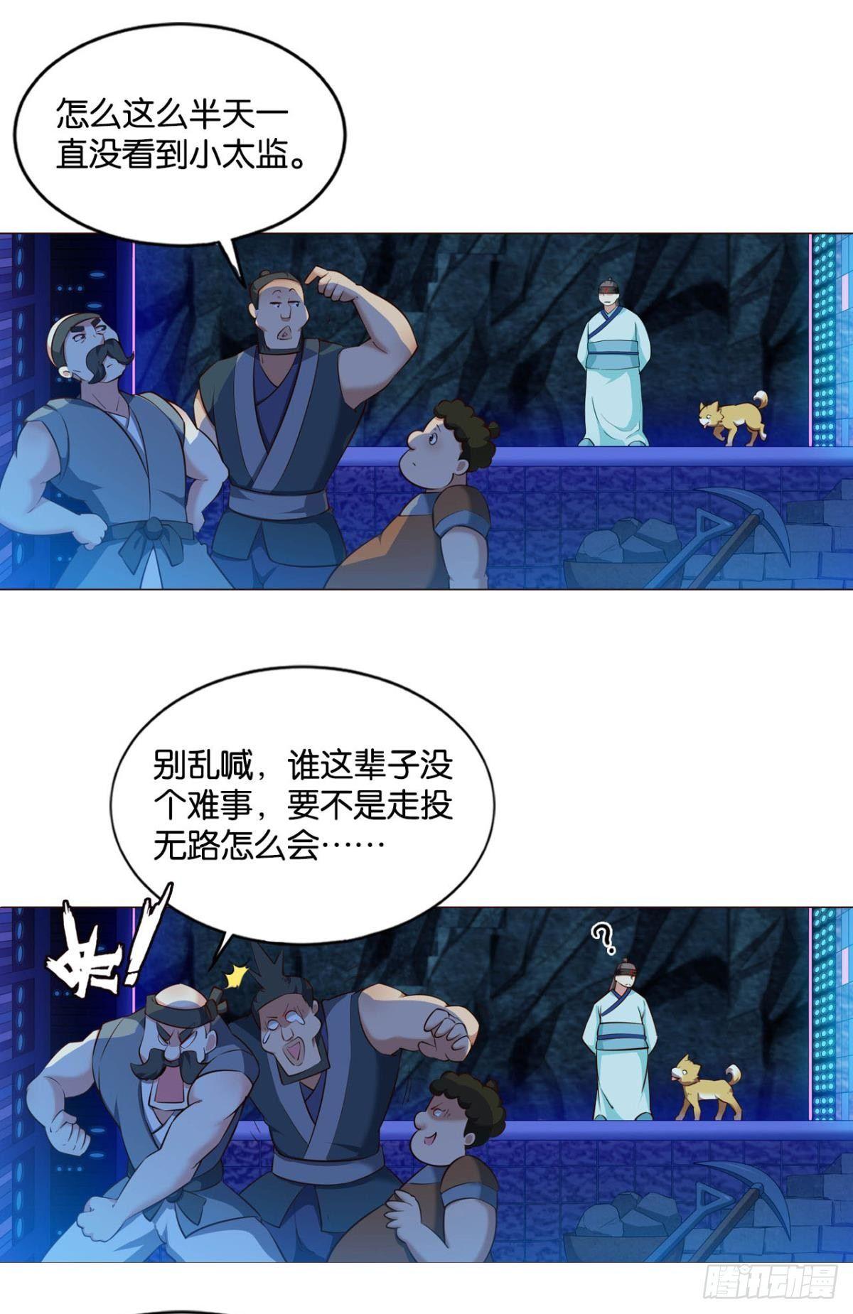 一些必须要做的事17
