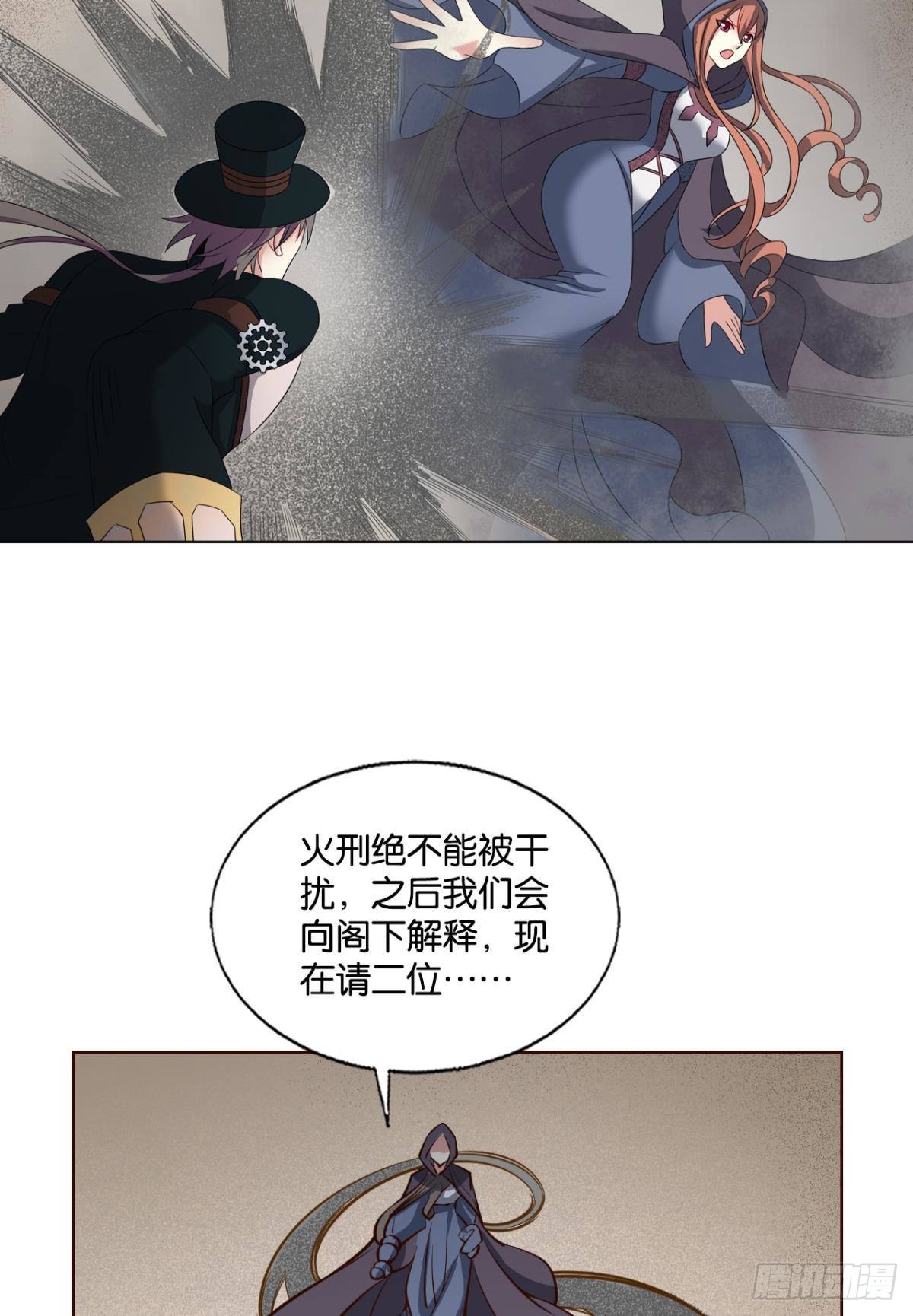 啊……这合理吗？32