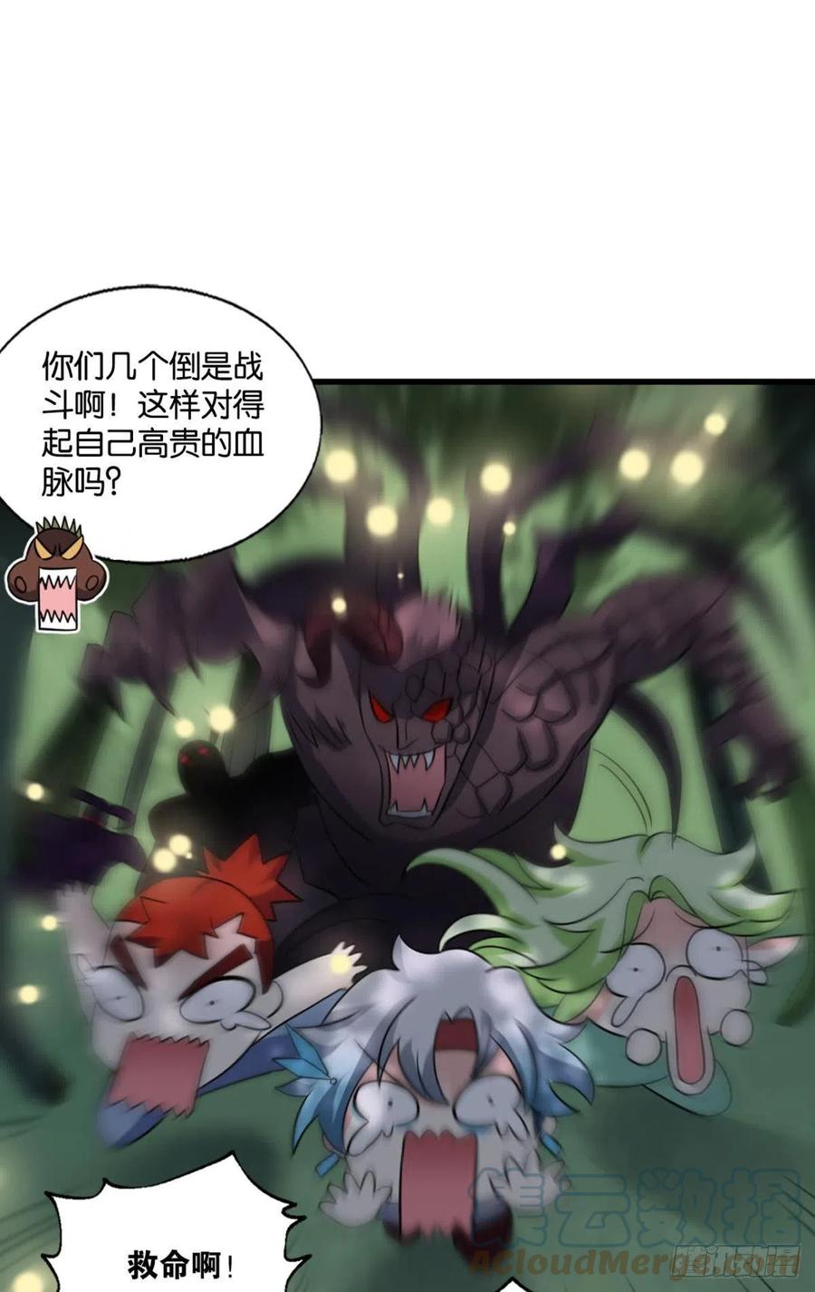 牺牲一小波成全一大波30