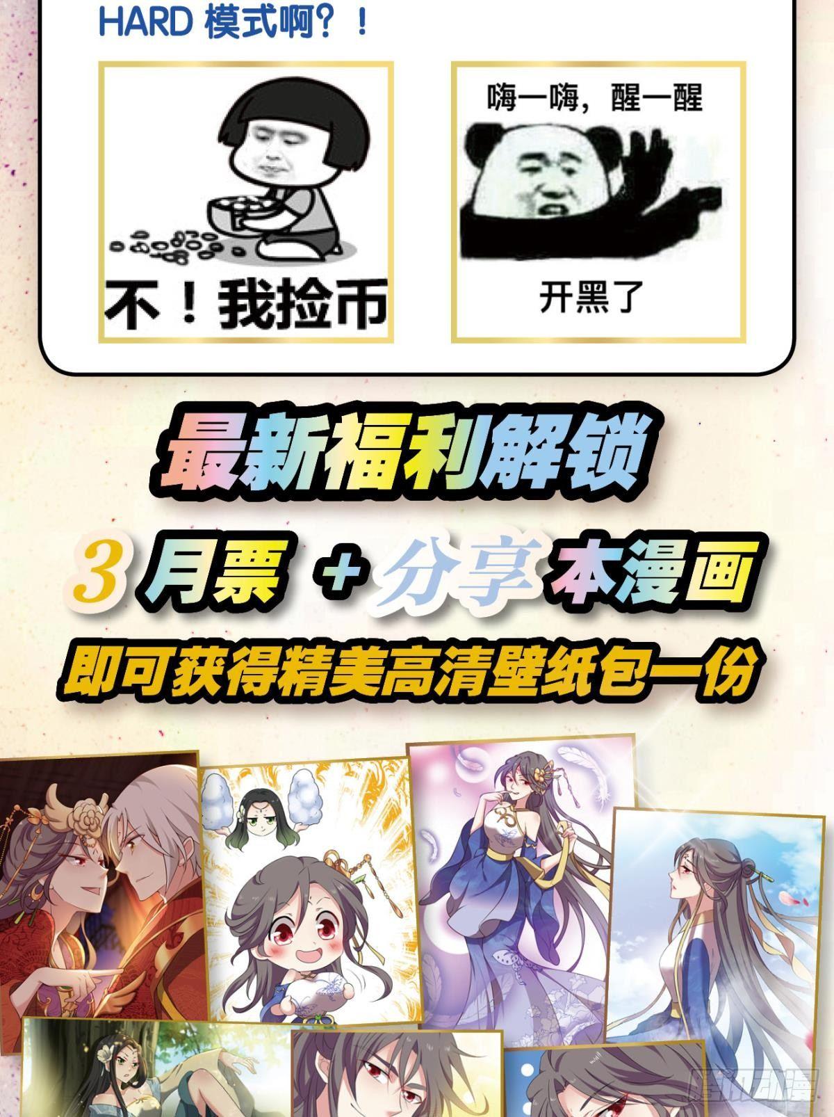 入阵54