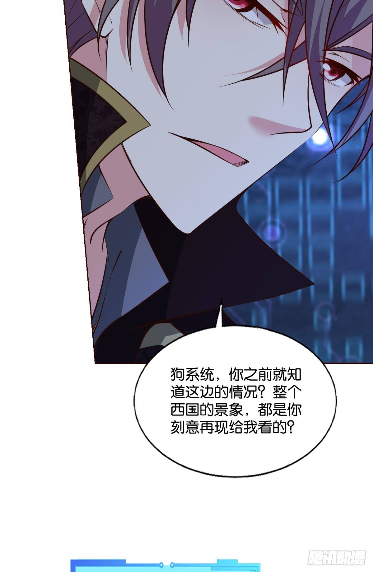 敬不屈的灵魂31