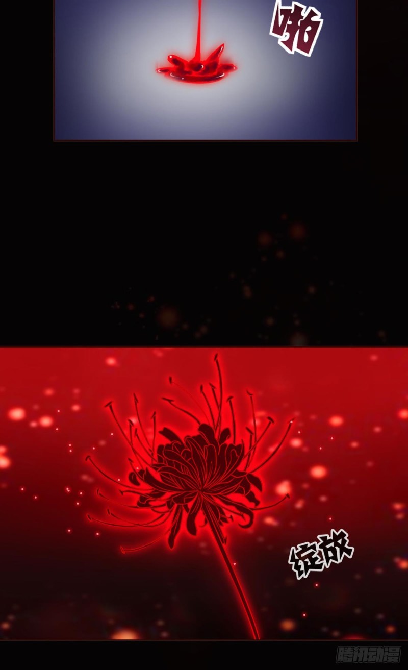 弑人者，终归於死37