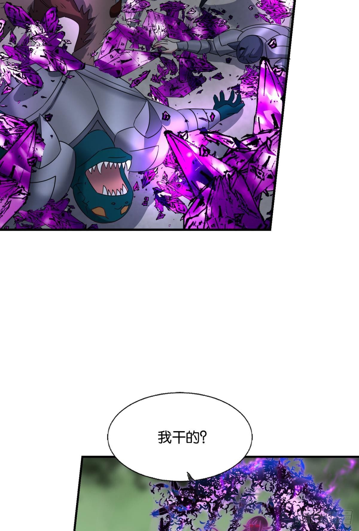 重起爲苍生30